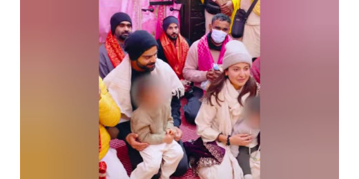 प्रेमानंद जी महाराज की शरण में पहुंचे विराट अनुष्का, किया दंडवत प्रणाम